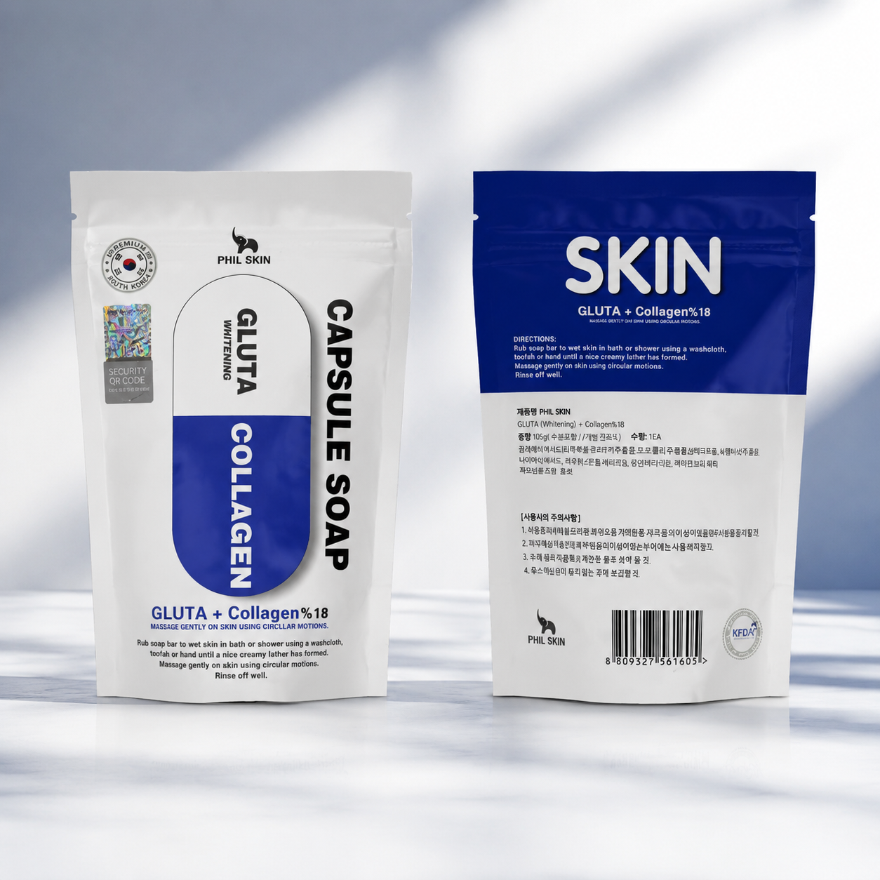 صابون کپسولی کلاژن phil skin