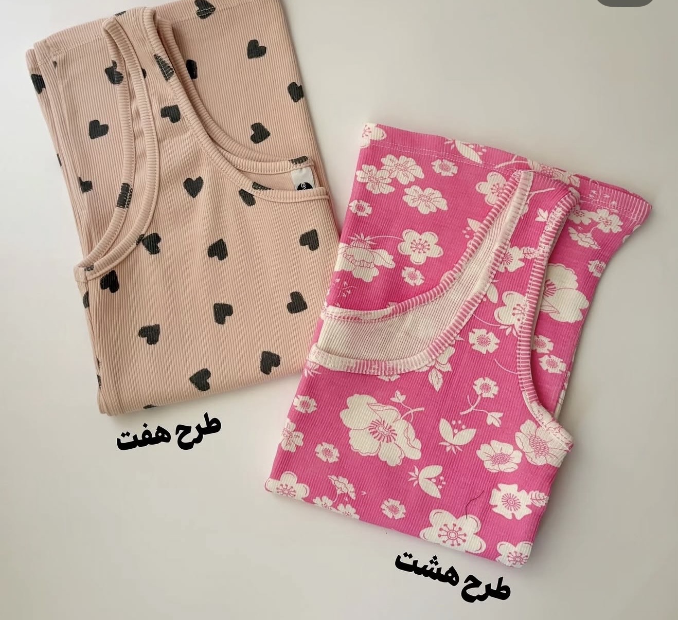 تاپ کبریتی اورمی