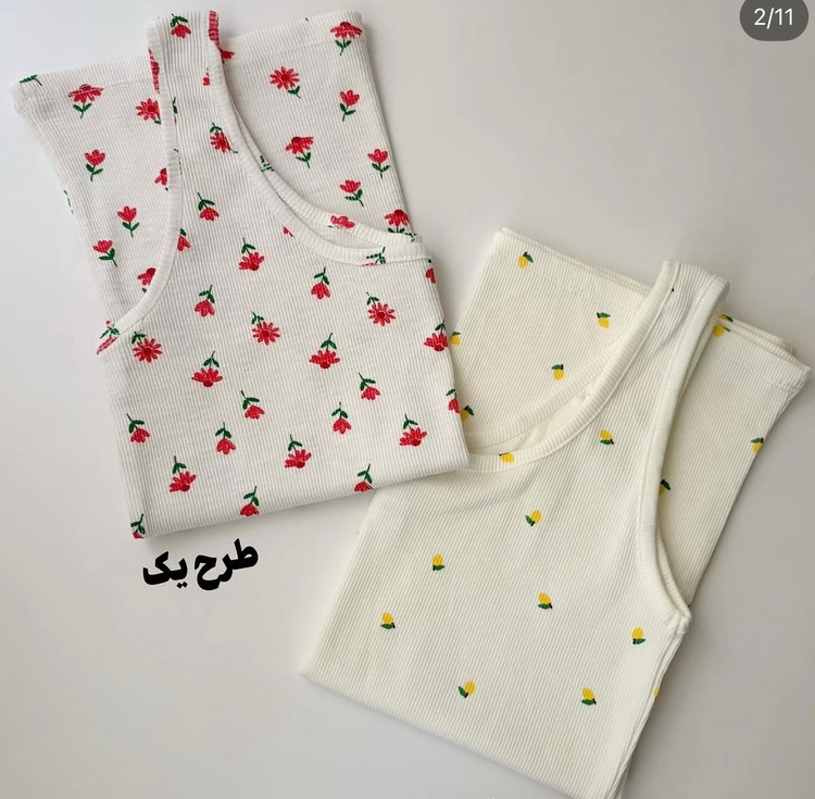 تاپ کبریتی اورمی